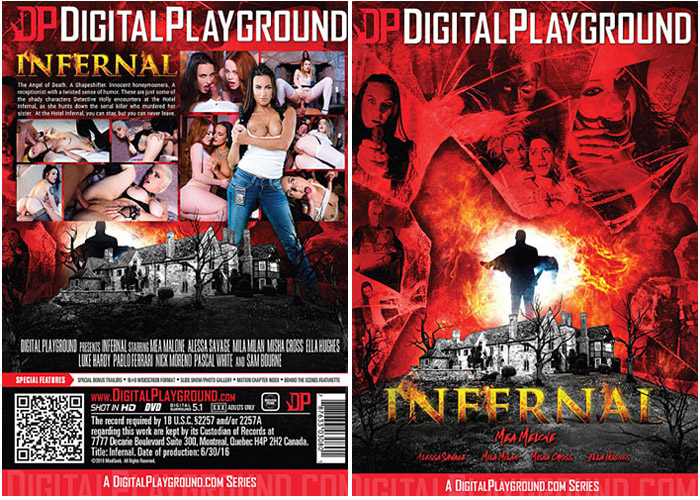 Re: Infernal (2016)