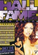 Hall Of Fame Tia Bella