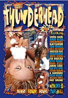 Thunderhead (2 Disc Set)