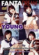 Tokyo Young Babes 21 