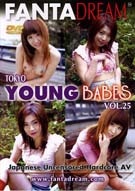 Tokyo Young Babes 25 