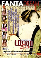 Japanese Lotion Sex 4 (Fdd-2041)