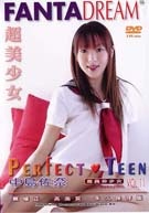 Perfect Teen 11