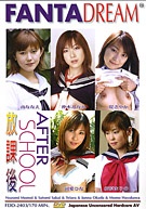 After School 3 (Fdd-2403)