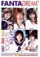 After School 6 (Fdd-2406)