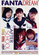 After School 7 (Fdd-2407)