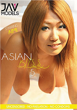 Asian Bliss 5