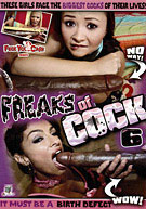 Freaks Of Cock 6