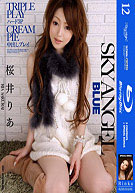 Sky Angel Blue 12 (SKYHD-012) (Blu-Ray)