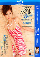 Sky Angel Blue 18 (SKYHD-018) (Blu-Ray)