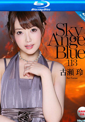 Sky Angel Blue 113 (SKYHD-117) (Blu-Ray)