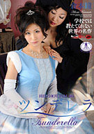 Red Hot Jam 46 ^stb;RHJ^ndash;046^sta;