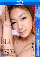 Sky Angel Blue 55 (SKYHD-055) (Blu-Ray)