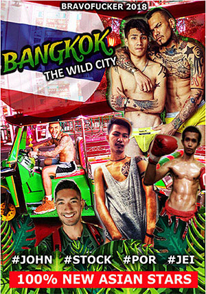 Bangkok The Wild City