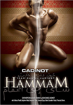 Hammam