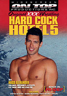 Hard Cock Hotel 5