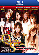 Queens Sex: Excite (Bd-M03) (Blu-Ray)