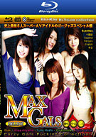 Max Gals Deluxe (Bd-M07) (Blu-Ray)