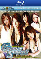 Glamor Sensual (Bd-M09) (Blu-Ray)