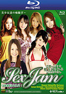 Sex Jam (SPBD-03) (Blu-Ray)