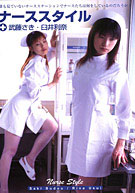 Fv-06