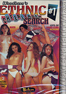 Ethnic Cheerleader Search 1