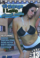 10 Things I Love About Milfs