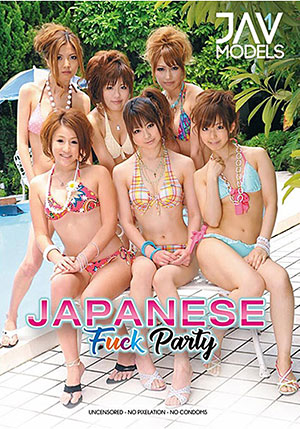 Japanese Fuck Party 1