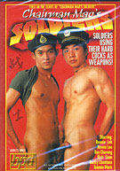 Chairman Mao's Soldiers