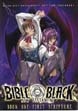 Bible Black New Testament 1: First Scripture