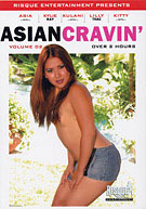 Asian Cravin' 2