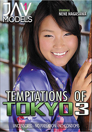 Temptations Of Tokyo 3