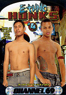 Ethnic Hunks 4