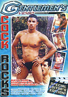 Cock Rocks