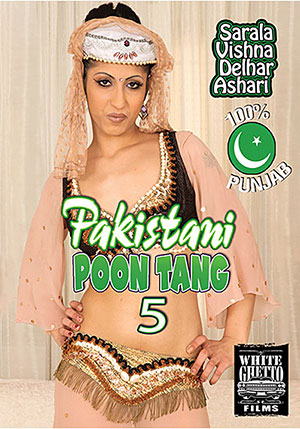 Pakistani Poon Tang 5