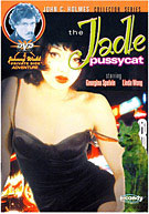 The Jade Pussycat