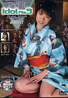 Idol File 9