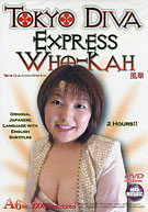 Tokyo Diva Express Who-Kah
