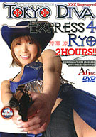 Tokyo Diva Express 4: Ryo