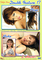 Tokyo Diva Double Feature 17