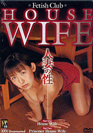 House Wife
