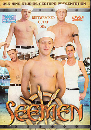 Seemen