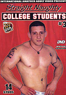 Straight Naughty College Students 3
