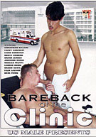 Bareback At The Clinic