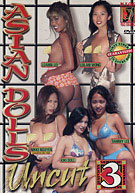 Asian Dolls Uncut 3