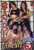 Asian Dolls Uncut 5