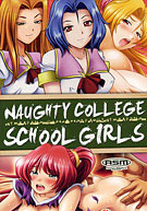 Naughty College School Girls 1