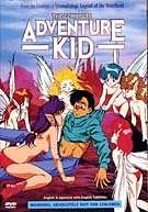 The Complete Adventure Kid