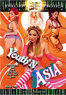 Youth N' Asia 1