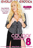 Cougar Coochie 8